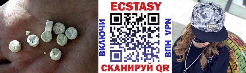 Ecstasy 300 mg  Лесной 