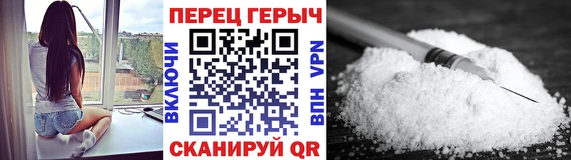 сколько стоит  shop состав  ГЕРОИН Heroin  Лесной 