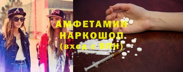 хмурый Липки