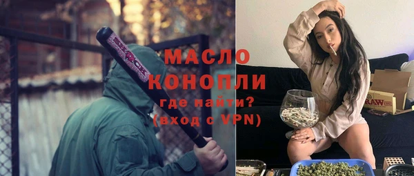 гидропоника Ладушкин