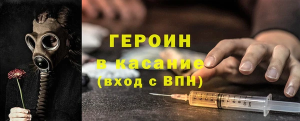 гидропоника Ладушкин