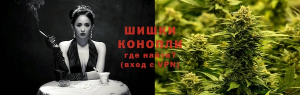 марихуана Ивангород