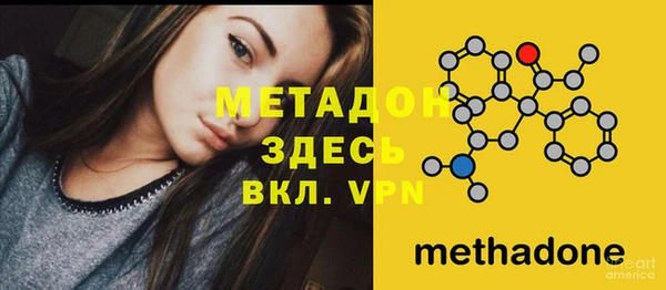 MESCALINE Лихославль
