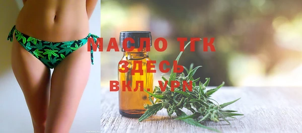 марки nbome Лиски