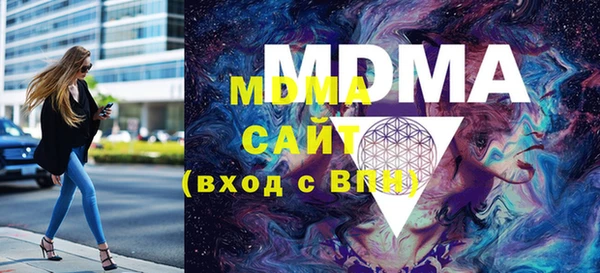 MESCALINE Лихославль
