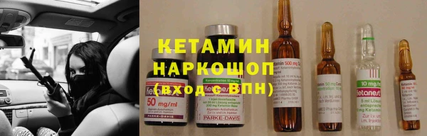 хмурый Липки