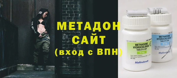 не бодяженный Медногорск