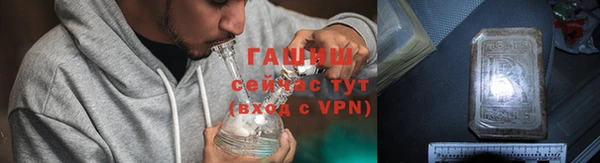 jwh Майский