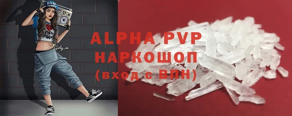 хмурый Липки
