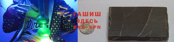 хмурый Липки