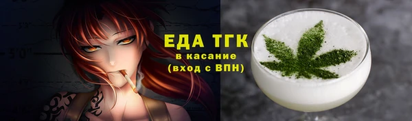 jwh Майский