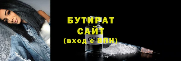 хмурый Липки
