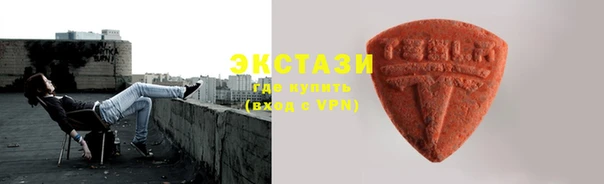 a pvp Лабытнанги