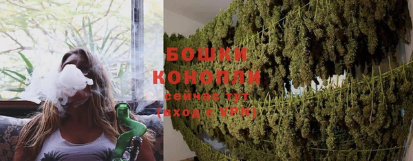 MESCALINE Лихославль