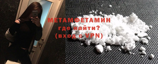 MESCALINE Лихославль