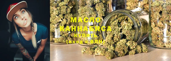 марки nbome Лиски