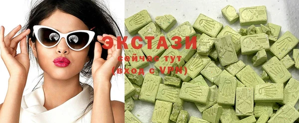 хмурый Липки