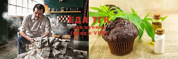 меф VHQ Лагань