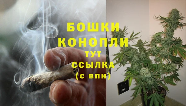 марихуана Ивангород