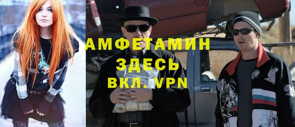 MESCALINE Лихославль
