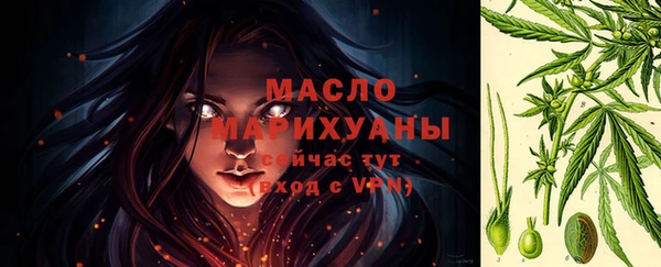 COCAINE Медвежьегорск