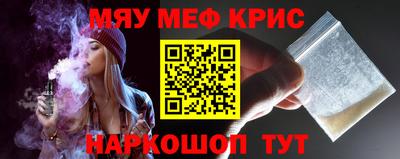 mix Заволжье