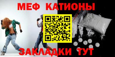 гашик Абакан