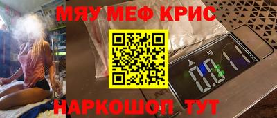 MDMA Дубна