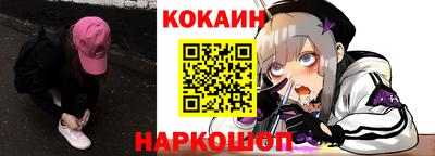 mix Заводоуковск