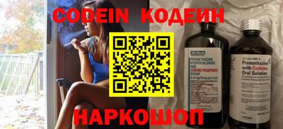 mix Заволжье