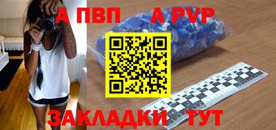 MDMA Дубна