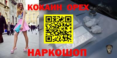 mix Заволжье