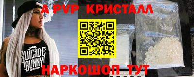 mix Заводоуковск