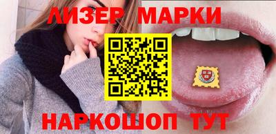 героин Донской