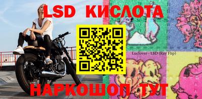 MDMA Дубна