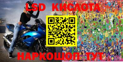 амфетамин Жуковский