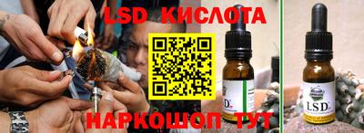 героин Донской