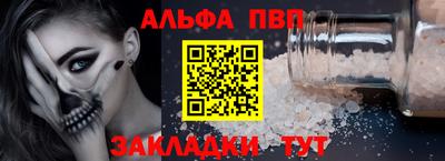 MDMA Дубна