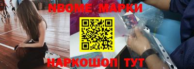 соль курить ск Абинск