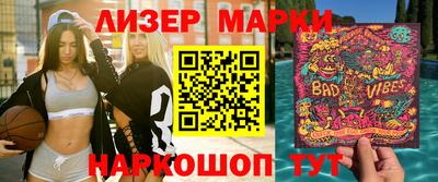 mix Заводоуковск