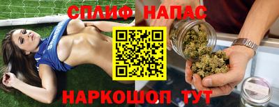 амф Донецк