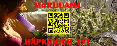 амф Донецк