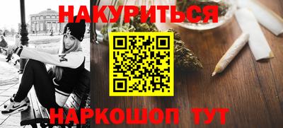 MDMA Дубна