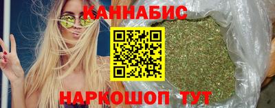 амф Донецк