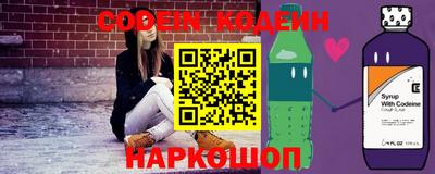 амфетамин Жуковский