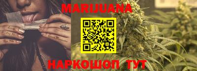 ПСИЛОЦИБИНОВЫЕ ГРИБЫ Азнакаево