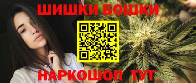 героин Донской