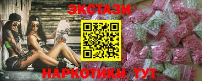 мдпв Коммунар