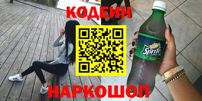mix Заволжье