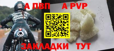 mix Заводоуковск